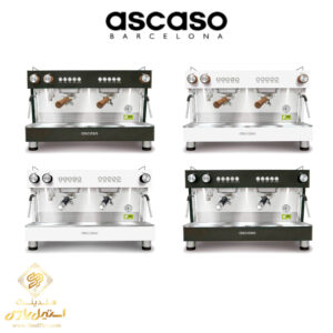 تنوع اسپرسو ساز آسکاسو مدل Ascaso Barista T Zero در هلدینگ استیل پارس