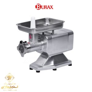 چرخ گوشت براکس مدل Burax BM12