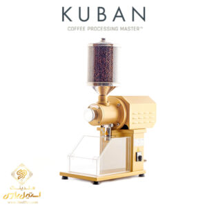 آسیاب قهوه کوبان مدل Kuban - Turk (KM05) در هلدینگ استیل پارس