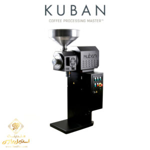 آسیاب قهوه کوبان مدل Kuban - KM10 در هلدینگ استیل پارس