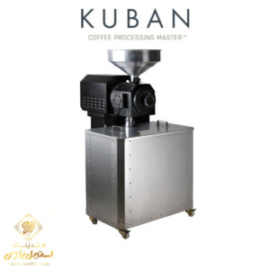 نمای خارجی آسیاب قهوه کوبان مدل Kuban - KM10 در هلدینگ استیل پارس
