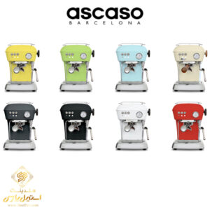 تنوع رنگ محصول اسپرسو ساز آسکاسو مدل Ascaso Dream One در هلدینگ استیل پارس