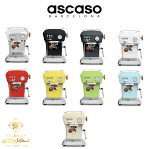 تنوع رنگ محصول اسپرسو ساز آسکاسو مدل Ascaso Dream PID در هلدینگ استیل پارس