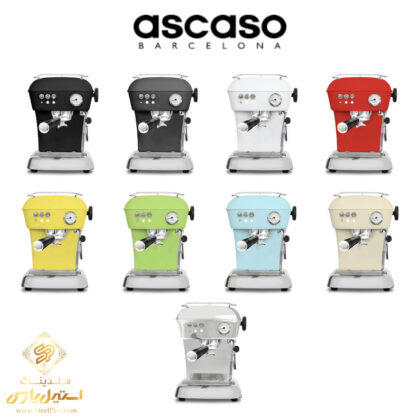 انواع رنگ محصول اسپرسو ساز آسکاسو مدل Ascaso Dream Zero در هلدینگ استیل پارس