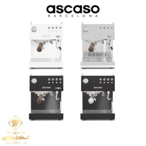 تنوع اسپرسو ساز آسکاسو مدل Ascaso Duo PID در هلدینگ استیل پارس