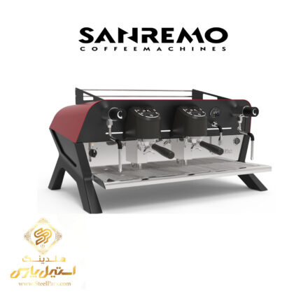 کافه ریس سانرمو مدل SANREMO F18 SB - فروشگاه تجهیزات صنعتی استیل پارس