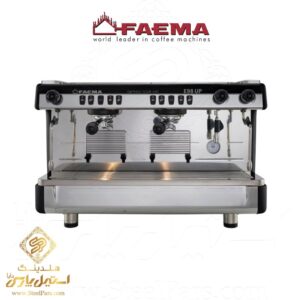 اسپرسوساز فایما دو گروپ مدل Faema E98UP