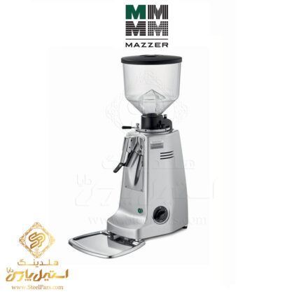 آسیاب قهوه مازر مدل ماجور پاکت خور Mazzer Major