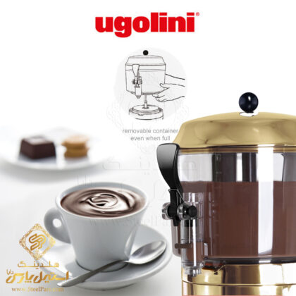 دستگاه هات چاکلت اوگولینی مدل دلیس Ugolini Delice