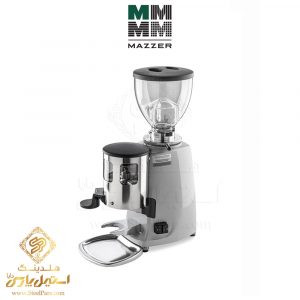 آسیاب قهوه مازر مدل مینی دوزر Mazzer Mini doser