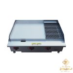 گریل ترکیبی تخت – ذغالی طرح APW