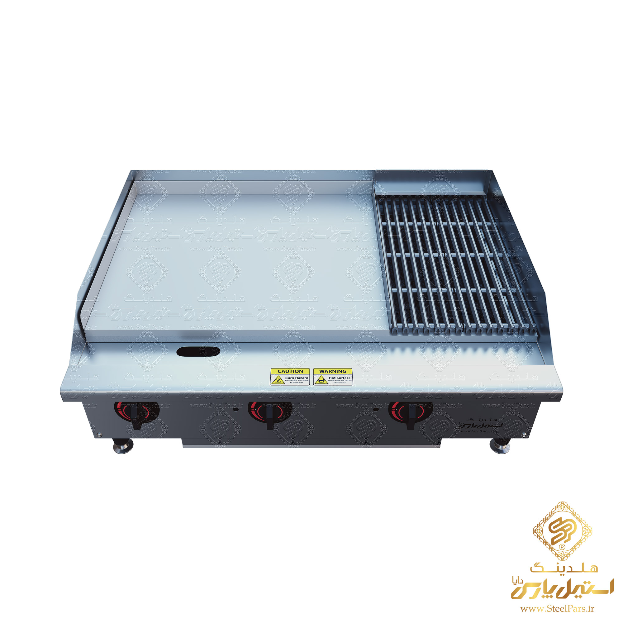 گریل ترکیبی تخت – ذغالی طرح APW