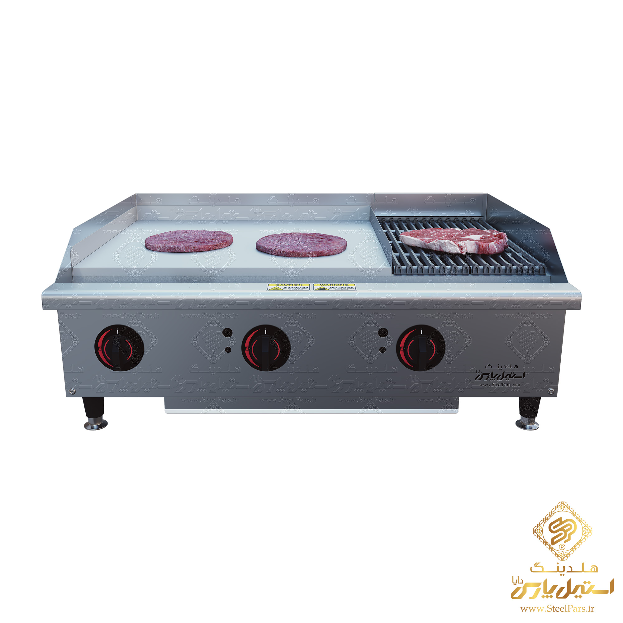 گریل ترکیبی تخت – ذغالی طرح APW