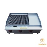 گریل ترکیبی تخت – ذغالی طرح APW