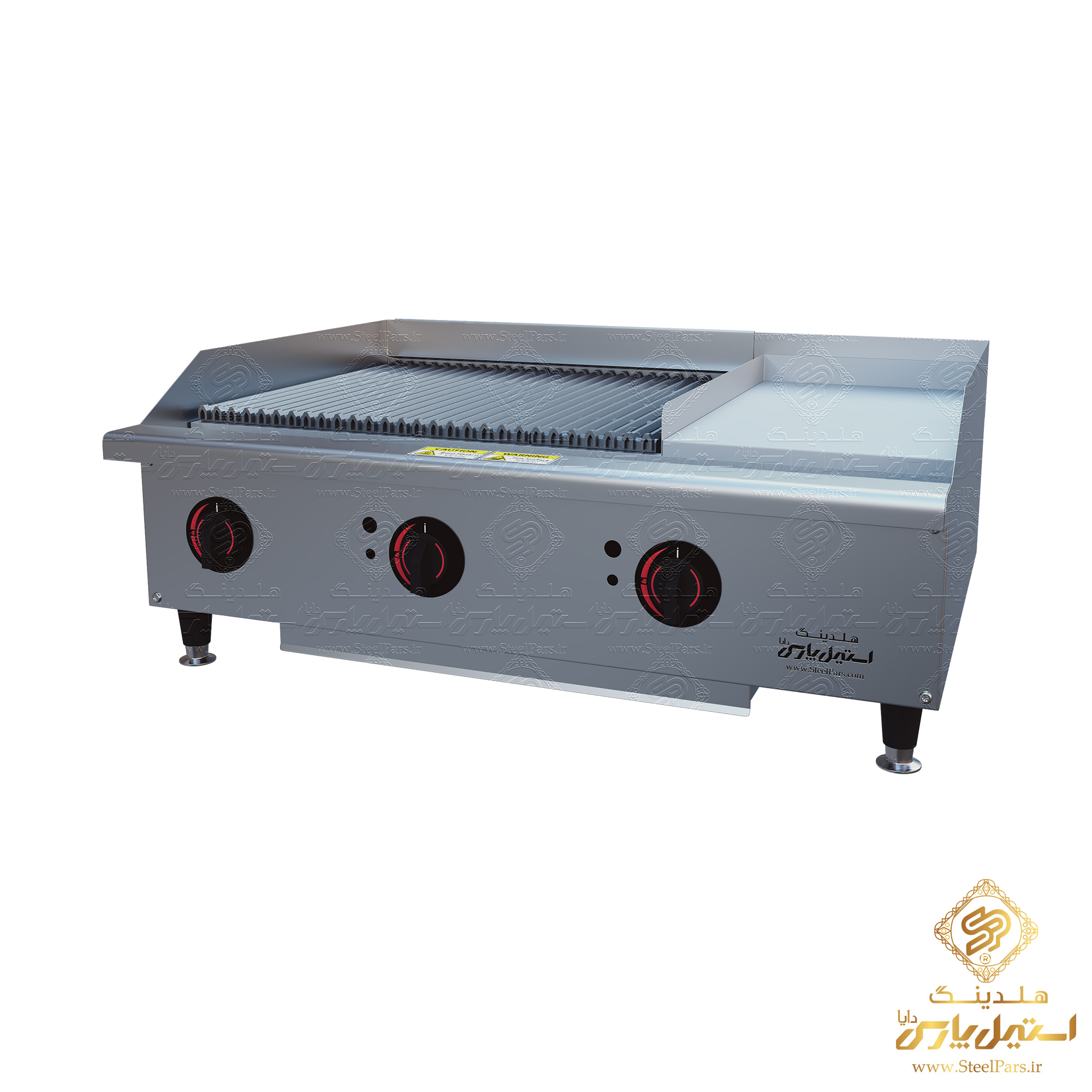 گریل ترکیبی تخت – ذغالی طرح APW