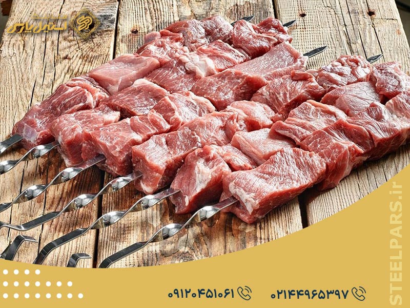 بهترین قسمت گوشت برای کباب