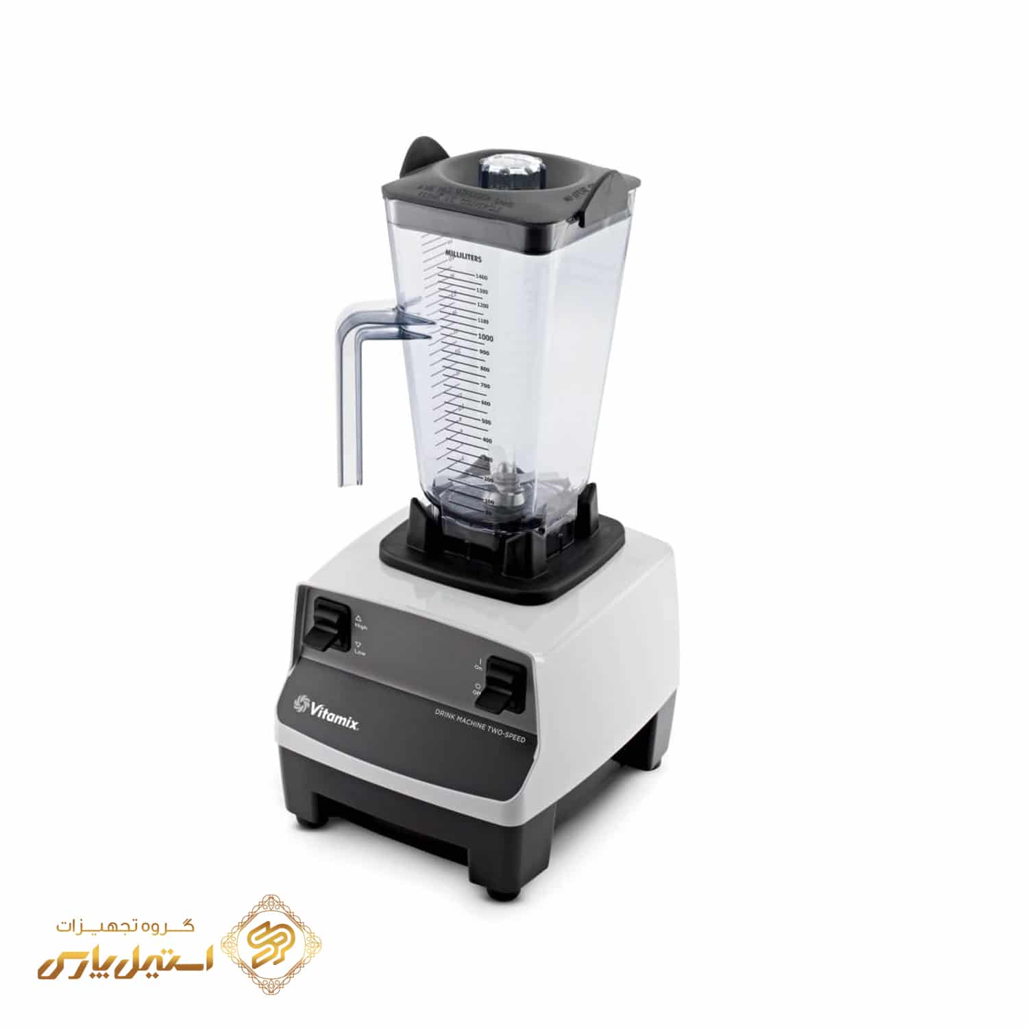 مخلوط کن (بلندر) حرفه ای ویتامیکس Vitamix
