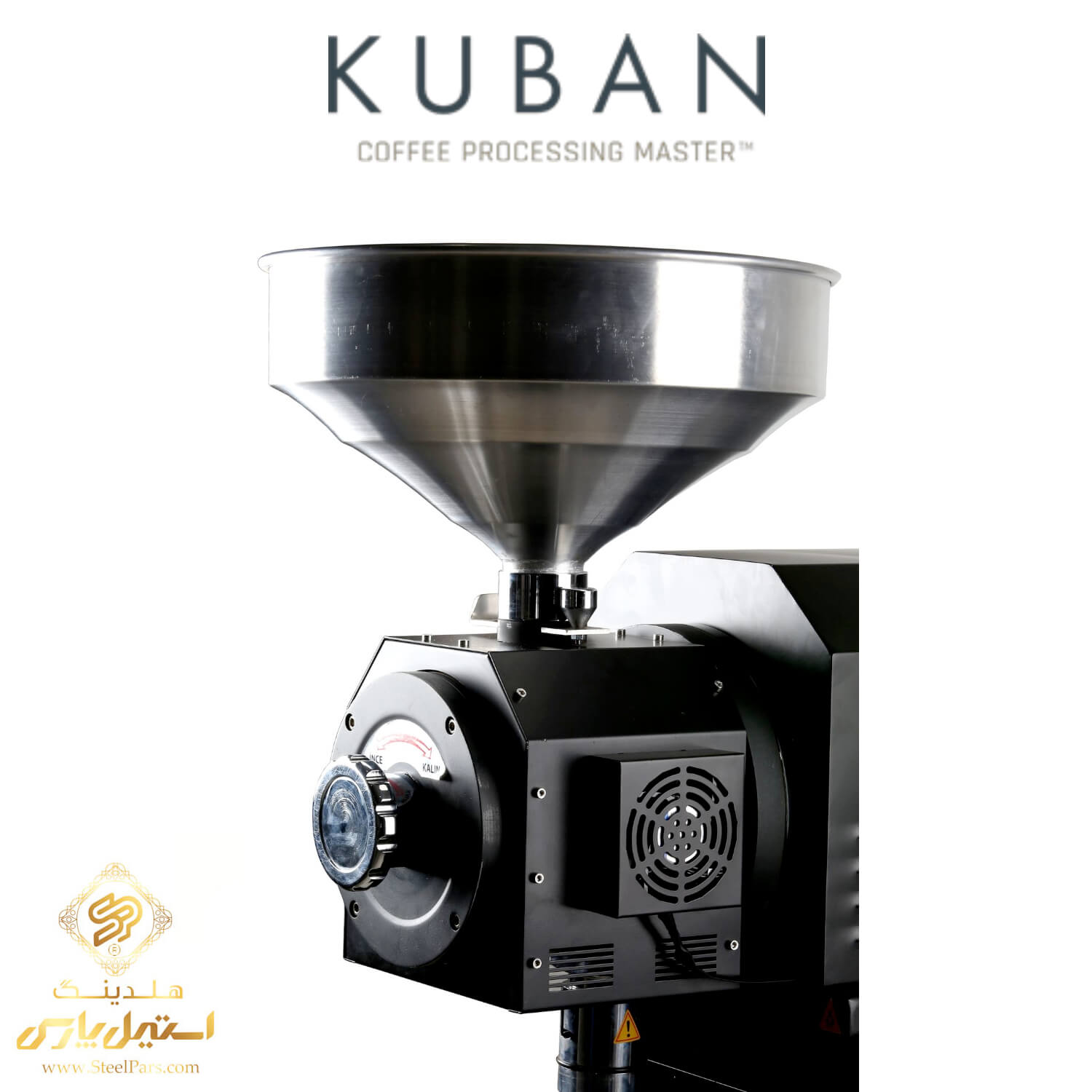 آسیاب قهوه کوبان مدل Kuban – KM10