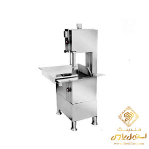 خرید اره استخوان بر و گوشت بر براکس