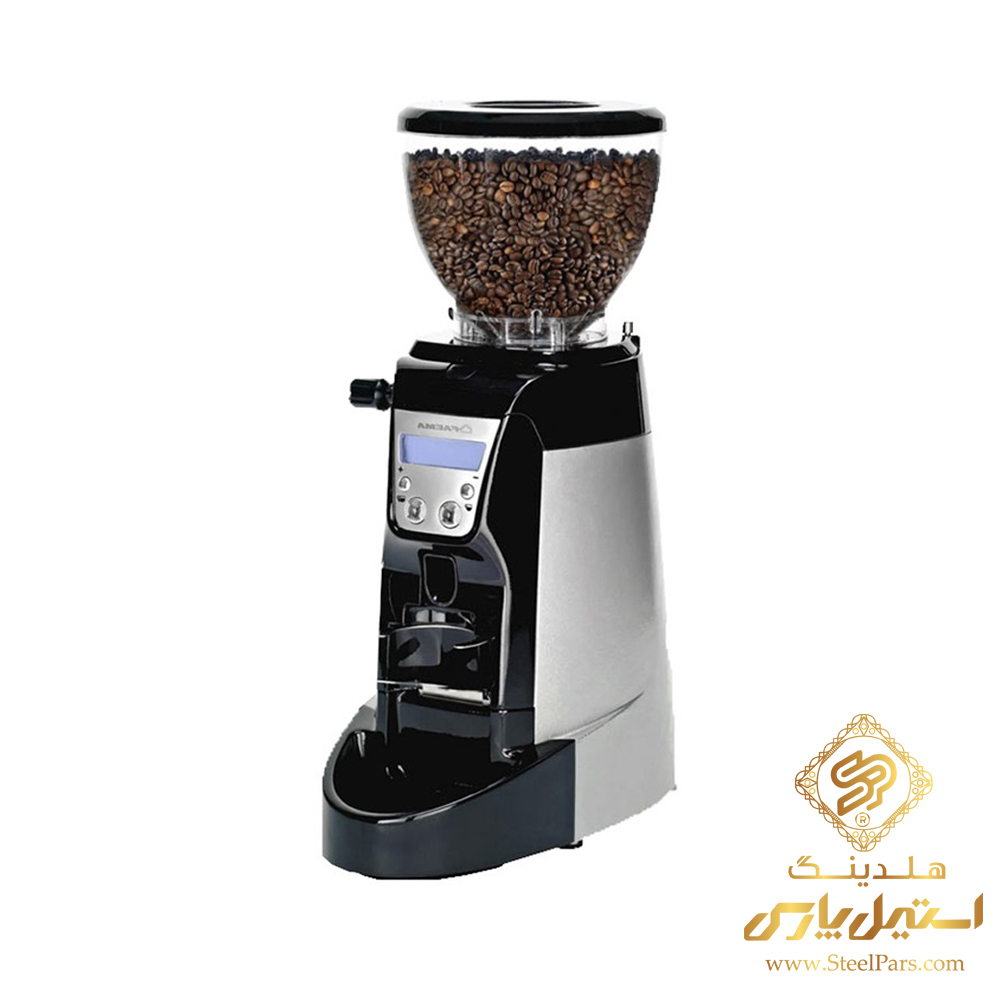 خرید آسیاب قهوه ام اف فایما Faema MF