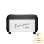 اسپرسوساز دو گروپ ایبریتال مدل Expression pro اتوماتیک