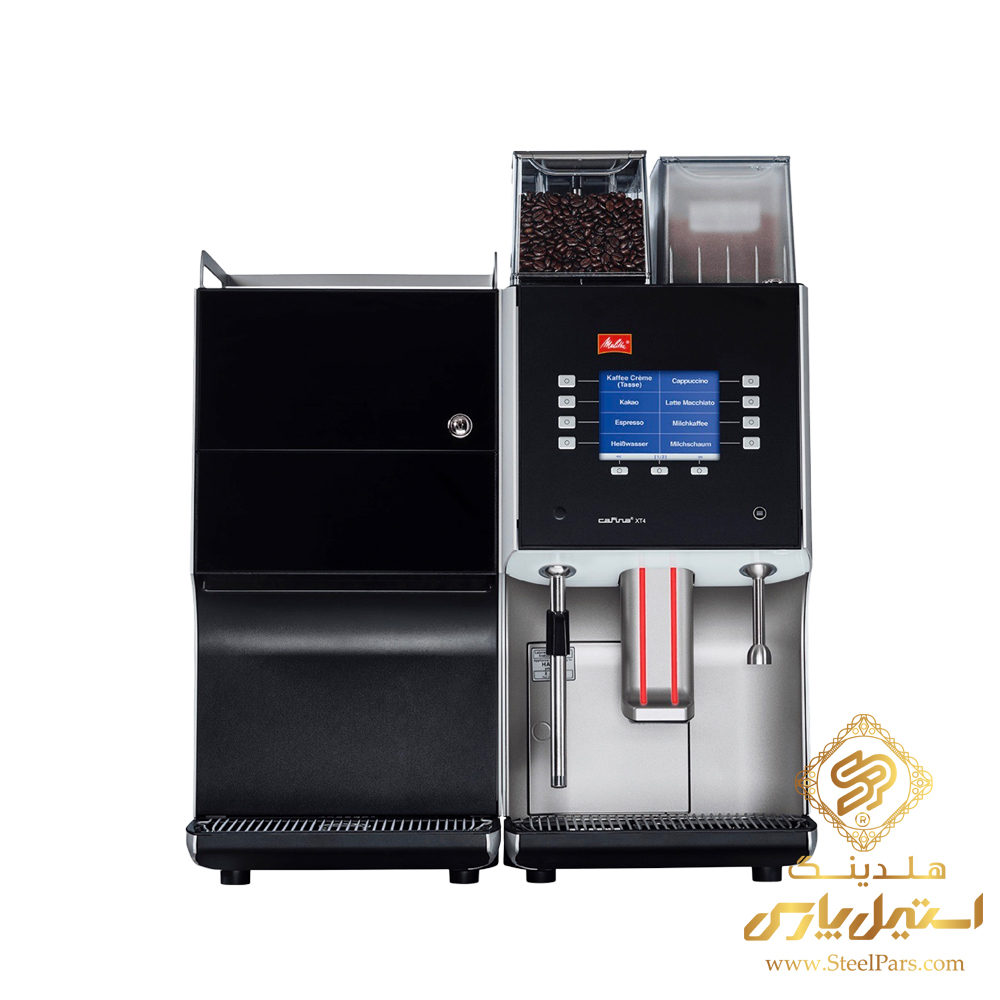 خرید اسپرسوساز اتوماتیک ملیتا