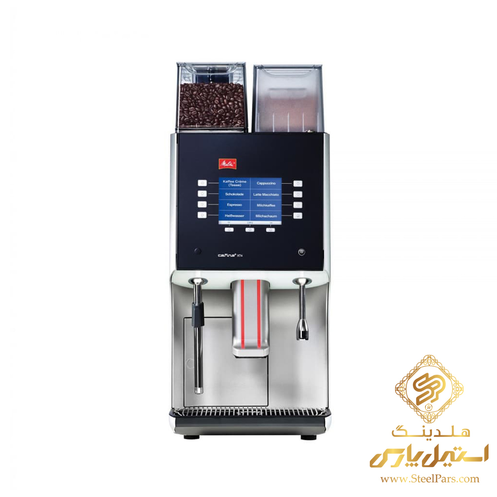 Melitta XT4 اتوماتیک هوشمند