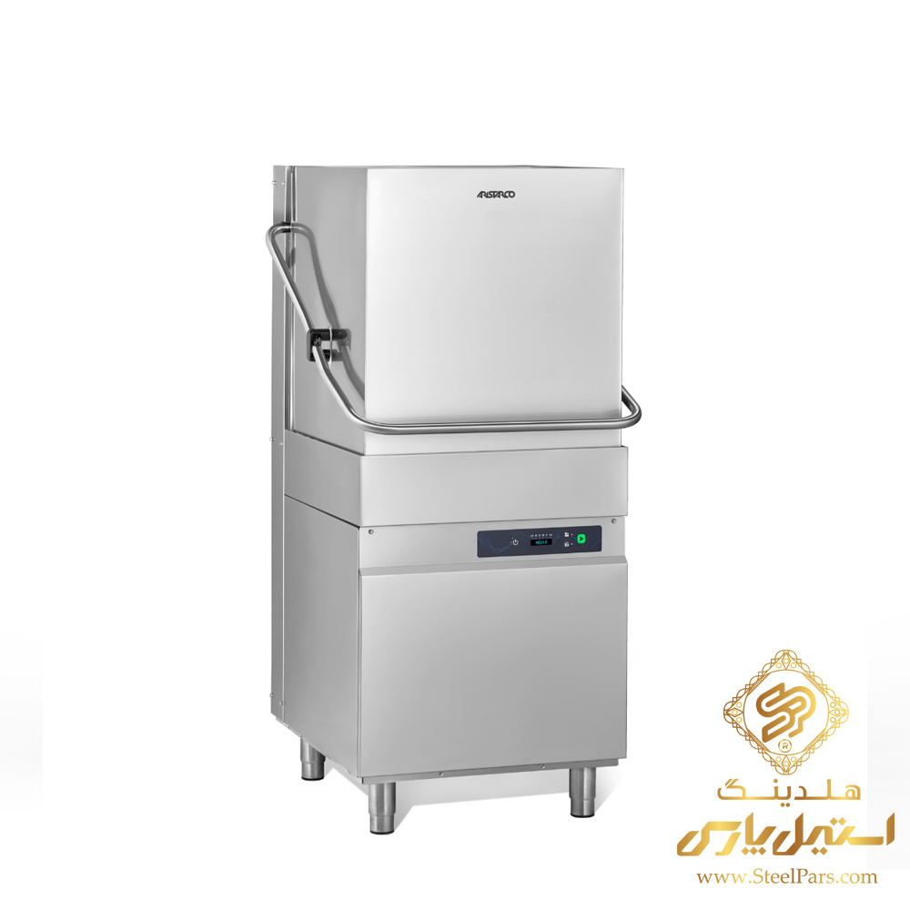 ماشین ظرفشویی صنعتی