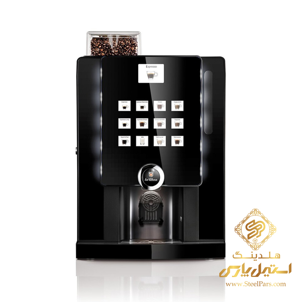 خریددستگاه قهوه ساز اتوماتیک چینو