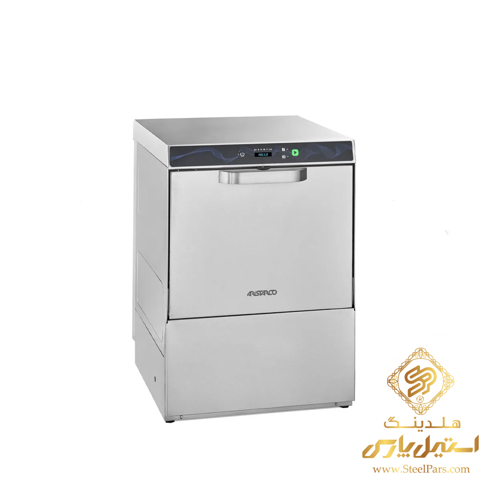 خرید ماشین ظرفشویی زیر کانتری آریستارکو مدل AF5035